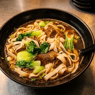Spicy Beef Noodle Soup